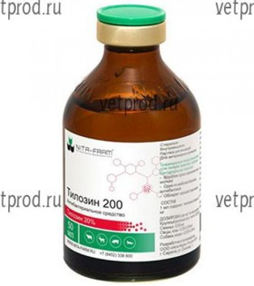 Тилозин 200 (Tilozin)