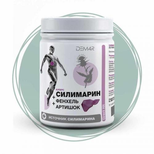 Самый полезный овощ: открываем его секреты 04