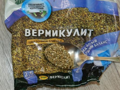 Какая почва лучше всего подходит для выращивания острого перца. Острый перец, грунт, полив, первые проблемы (часть 2)