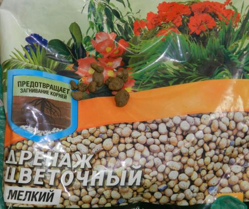 Как правильно выбрать почву для выращивания острых перцев. Острый перец, грунт, полив, первые проблемы (часть 2)