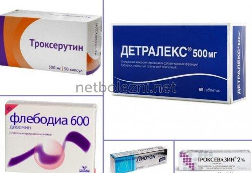 Полезные продукты для сосудов. 8 продуктов, которые помогут при «забитых» артериях 02 Полезные продукты для сосудов. 8 продуктов, которые помогут при «забитых» артериях 02