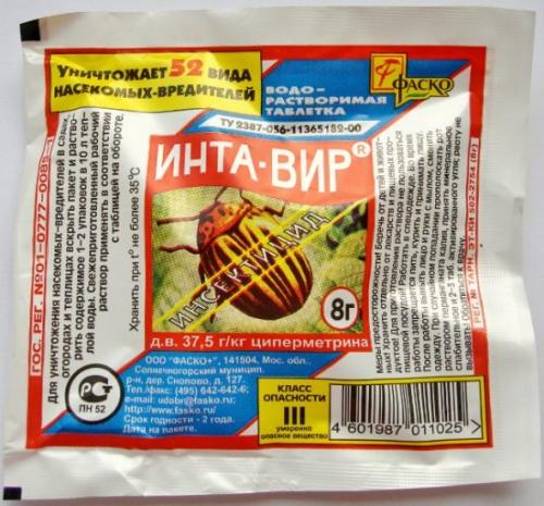 Как обеспечить защиту клубники от вредителей и болезней после пересадки в мае. Препараты для весенней обработки клубничных плантаций