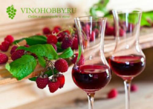 Закваска из малины для вина. Вино из малины в домашних условиях