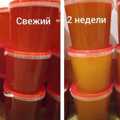 Как процесс кристаллизации влияет на внешний вид горного мёда. Про кристаллизацию мёда