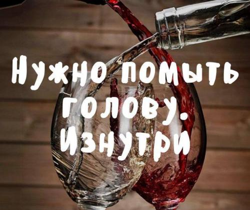 Какие ошибки чаще всего допускают начинающие при выборе вина. Беспроигрышные хитрости выбора вина в магазине.