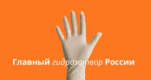 Как сделать своё первое вино: пошаговое руководство для начинающих 02 Как сделать своё первое вино: пошаговое руководство для начинающих 02