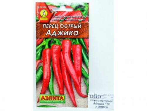 Какие сорта черного перца можно выращивать в огороде. Какие перцы можно выращивать в Подмосковье