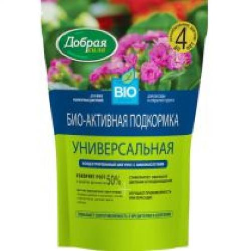 Как правильно посадить семена перечного горошка. Посадка душистого горошка в грунт