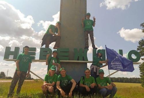 Рябина невежинская.   «Дорогая редакция! Объясните, как правильно говорить: «нежинская» рябина или «невежинская»?  У нас это разночтение стало предметом спора а как правильно, нигде найти не можем…»