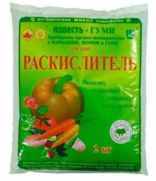 Как раскислить почву народными средствами. Как понизить кислотность почвы (сделать нейтральной)