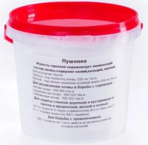 Как раскислить почву народными средствами. Как понизить кислотность почвы (сделать нейтральной)