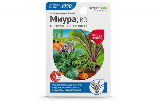 Препарат от сорняков на посадках картофеля и томатов. Средства от сорняков — 18 проверенных способов, как избавиться от сорной травы на огороде или участке навсегда
