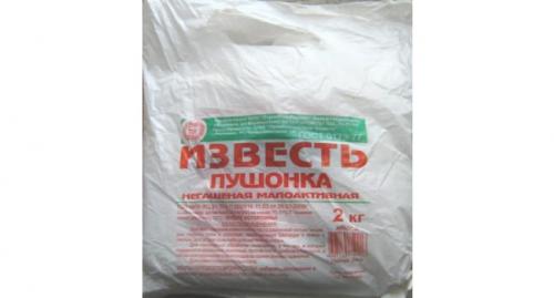 Как раскислить почву. Как снизить кислотность почвы на огороде