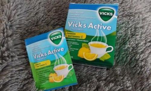 ТОП-15 препаратов от простуды. Как быстро вылечить простуду в домашних условиях 01 ТОП-15 препаратов от простуды. Как быстро вылечить простуду в домашних условиях 01