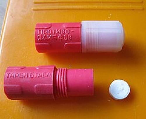 Полезные свойства тарена в аптечках: все, что нужно знать 01 Полезные свойства тарена в аптечках: все, что нужно знать 01