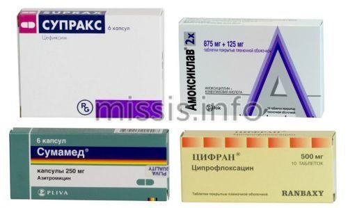 Не только при простуде. Лечение 02 Не только при простуде. Лечение 02