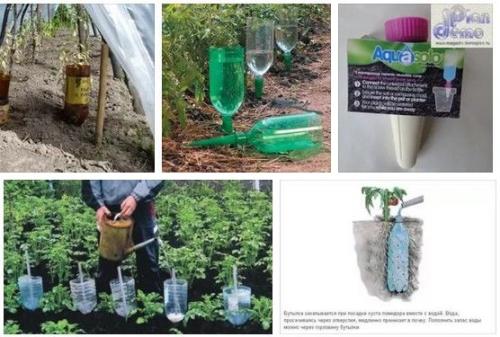 Наконечник на пластиковую бутылку для капельного полива. Насадка на бутылку для капельного полива