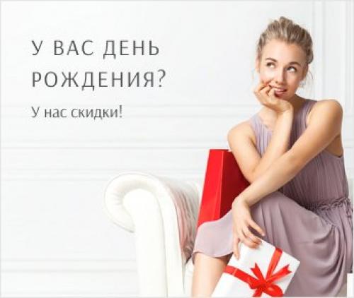 Откровенный разговор с проктологом: как побороть страх перед приемом 01