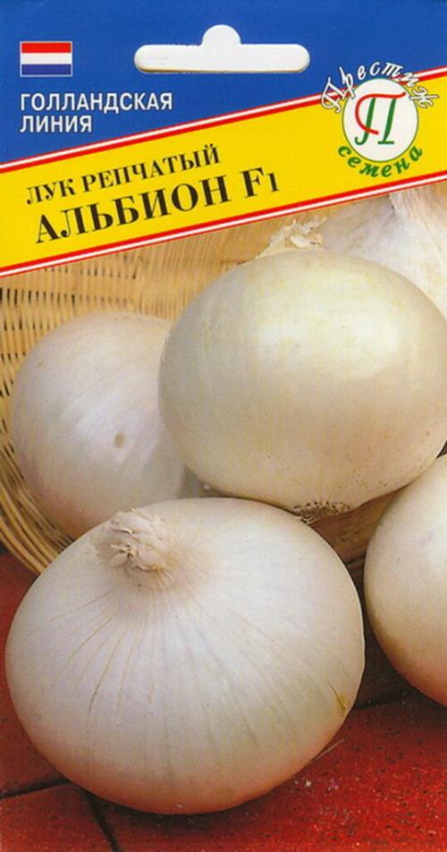 Лучшие сорта лука с описанием. Сорта лука — 70 лучших сортов 2023