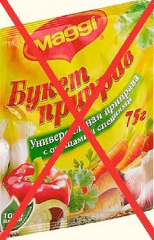 Лечебное питание при гипертонии. Основа любой диеты – снижение количества употребляемой соли 01 Лечебное питание при гипертонии. Основа любой диеты – снижение количества употребляемой соли 01