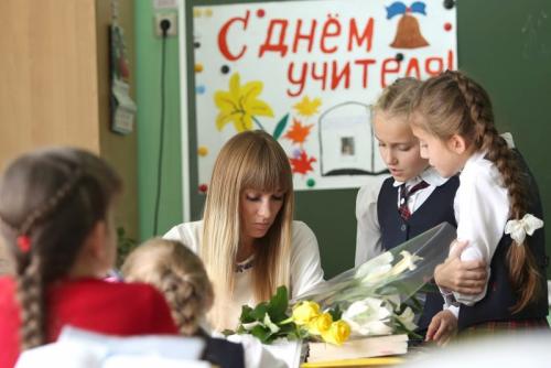 Как можно помочь детям понять важность роли учителей в их жизни Как можно помочь детям понять важность роли учителей в их жизни
